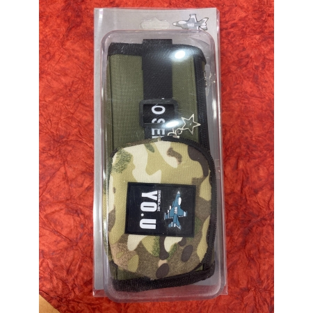 Pencil pouch 7117E: ARMY