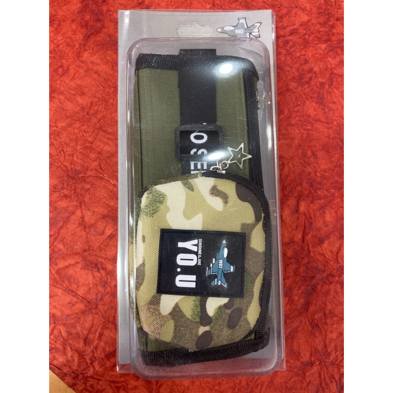 Pencil pouch 7117E: ARMY