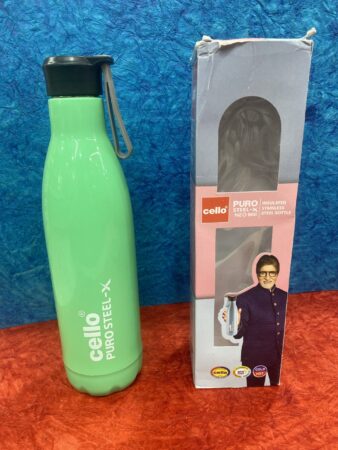 Water bottle: CELLO NEO900